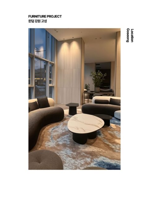 [Osto B2B Project] 윈덤 강원 고성 (Wyndham Gangwon Goseong)

일상을 벗어나 마주한 온전한 휴식의 공간.
탁 트인 바다를 품은 윈덤 강원 고성에 오스토가 아티스틱한 영감을 더했습니다.

유기적인 곡선의 소파는 호텔 라운지 공간에 부드러운 리듬감을 부여하고, 깊이 있는 컬러감의 다이닝 체어는 미식의 시간을 더욱 우아하게 완성합니다.

시선이 머무는 곳부터 피부에 닿는 섬세한 텍스처까지. 수많은 여행객들에게 잊지 못할 편안함을 선사하는 오스토의 호스피탈리티(Hospitality) 가구 컬렉션을 만나보세요.

▫️ Project: 윈덤 강원 고성 로비 라운지 & 다이닝 공간
▫️ B2B 문의: osto2024@naver.com