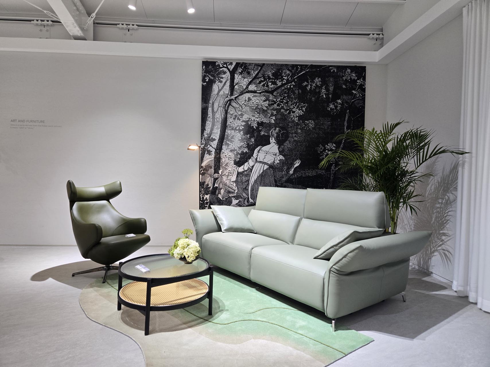 CELINA RECLINER SOFA셀리나 리클라이너 소파
