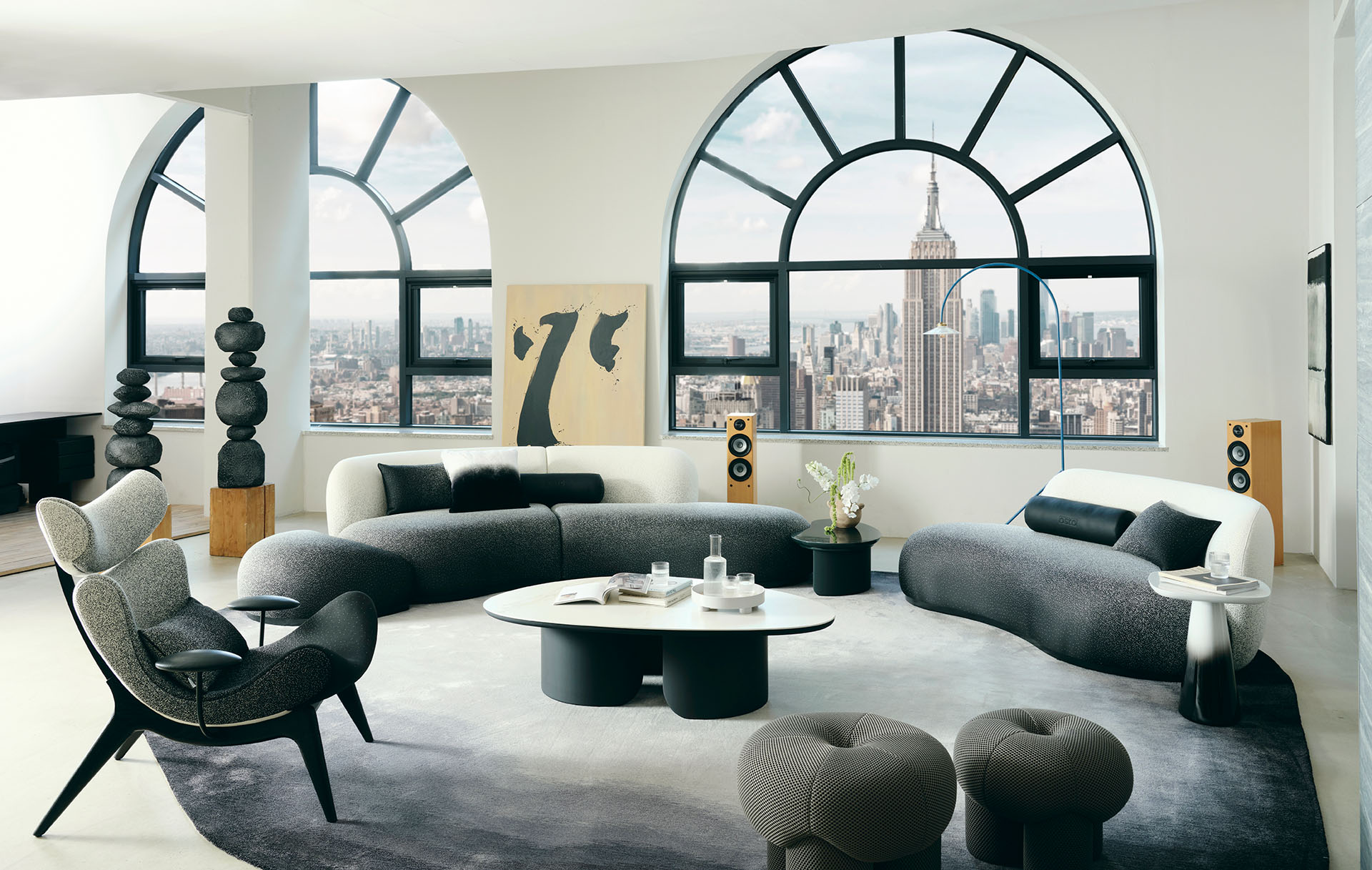 코스믹 라운지 체어