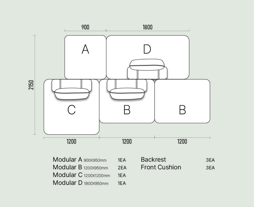 pix_type5 픽스 소파 모듈 타입