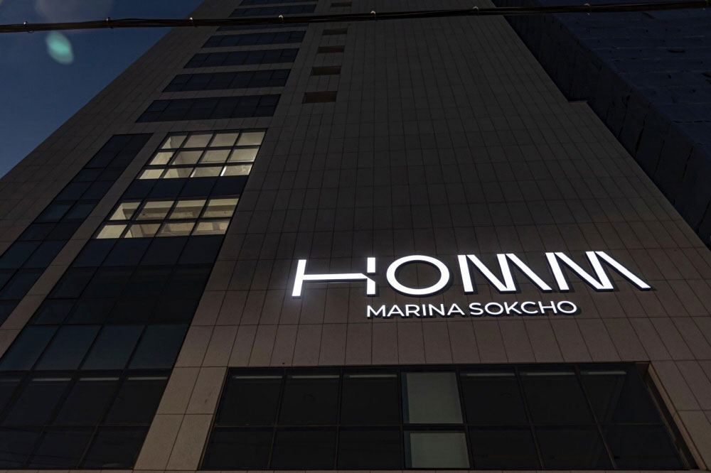 Banyan Tree Homm Marina Sokcho