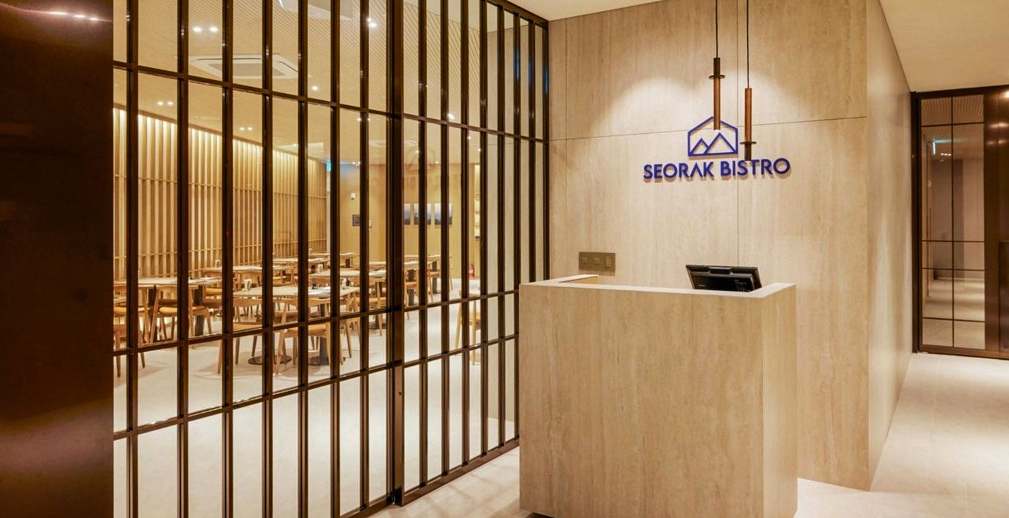 Banyan Tree Homm Marina Sokcho