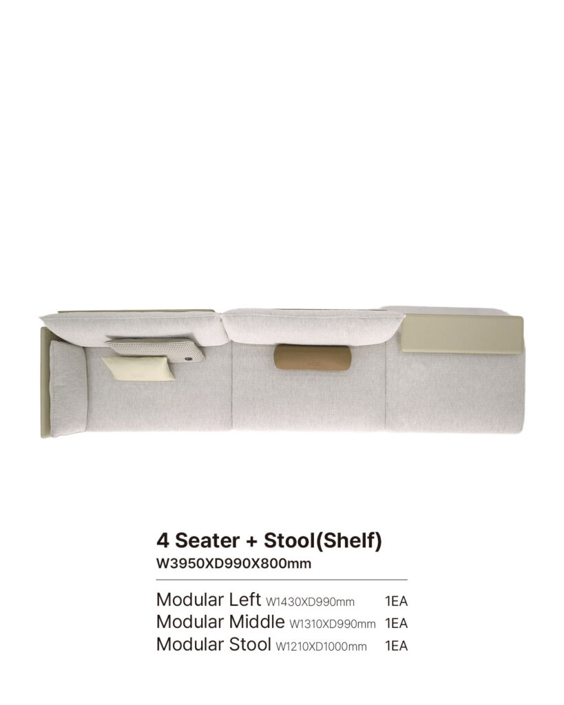 bind_type_4seater_stool 바인드 소파 bind sofa