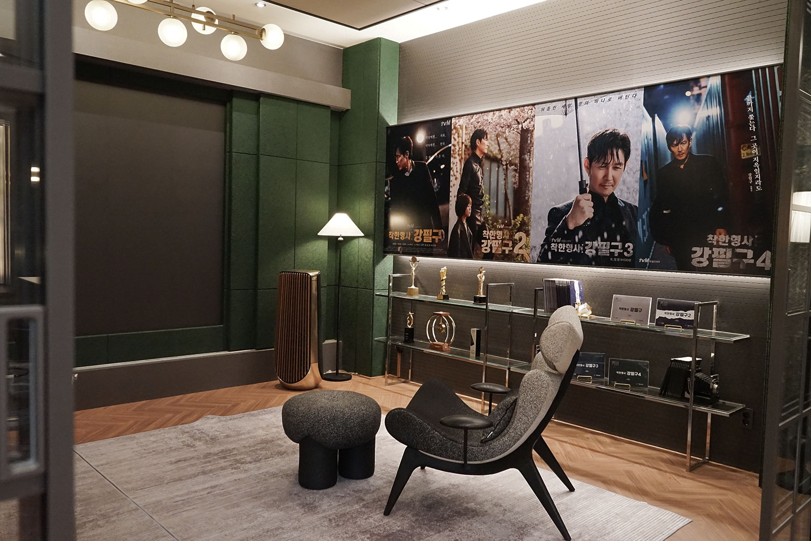 임현준의 휴식, 드라마 ‘얄미운 사랑’ 코스믹 라운지체어