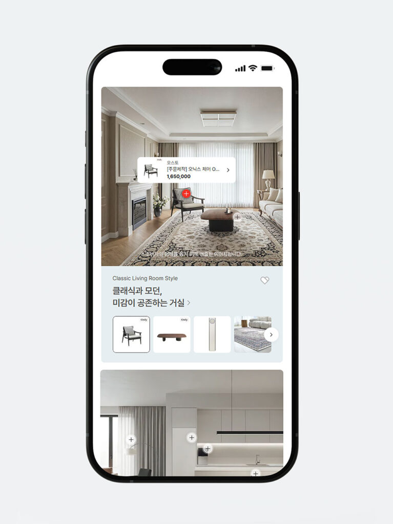 가전과 가구의 만남, 오스토 × LG 홈스타일